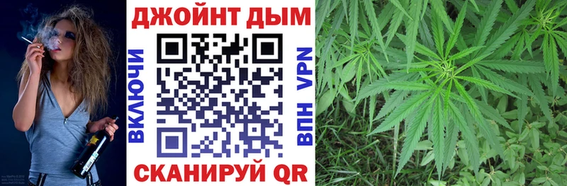 Купить Гашиш  Канабис  Мефедрон  Луза