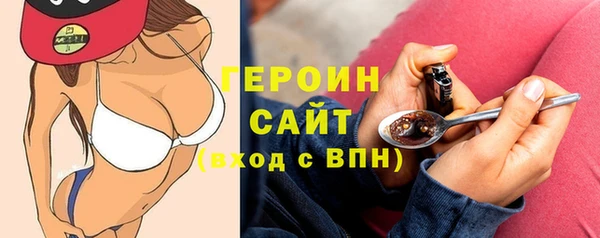 кокаин VHQ Ладушкин