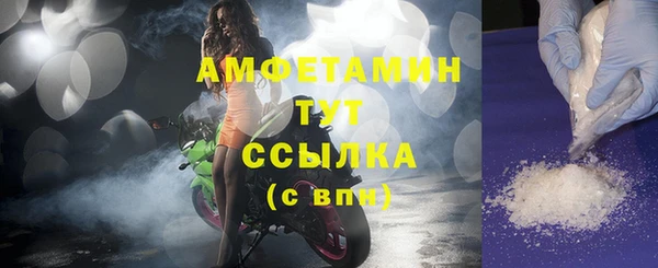 кокаин VHQ Ладушкин