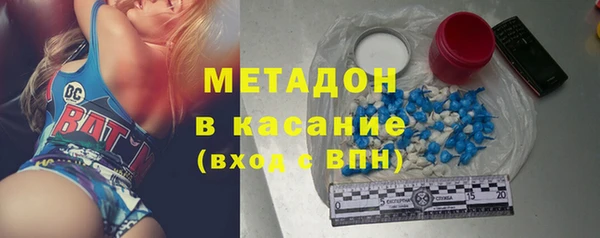 мефедрон VHQ Лабытнанги