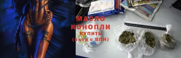 спайс Лагань