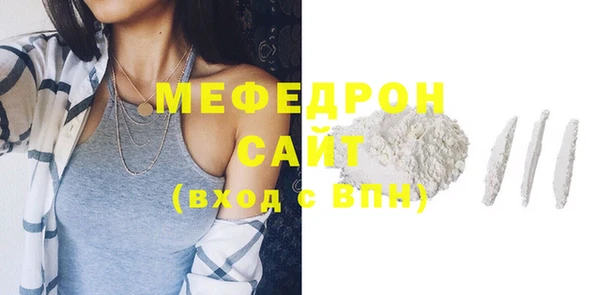 спайс Лагань