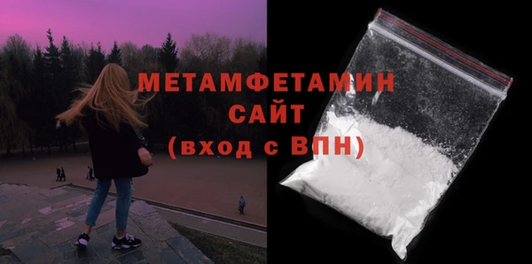 кокаин VHQ Ладушкин