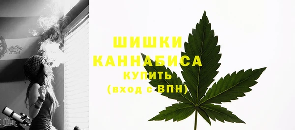 кокаин VHQ Ладушкин