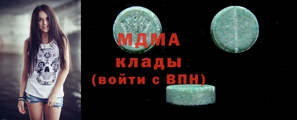 кокаин VHQ Ладушкин