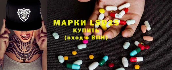 мефедрон VHQ Лабытнанги