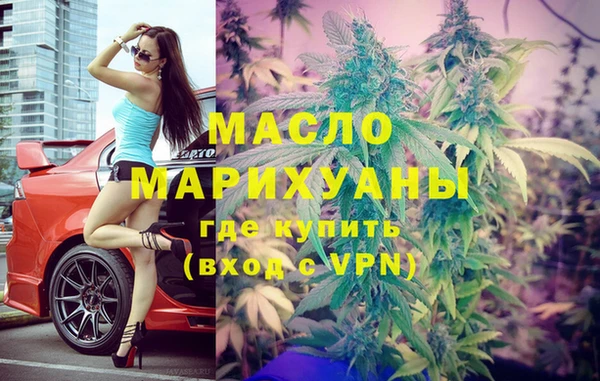 кокаин VHQ Ладушкин