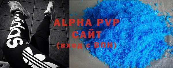 мефедрон VHQ Лабытнанги