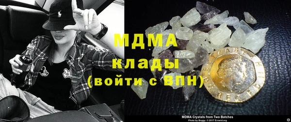 кокаин VHQ Ладушкин