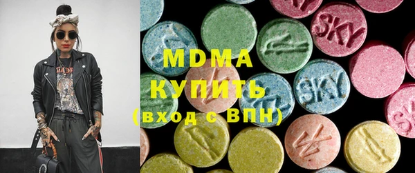 спайс Лагань