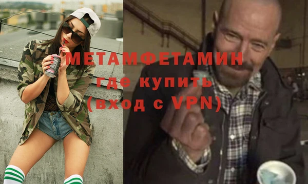 кокаин VHQ Ладушкин