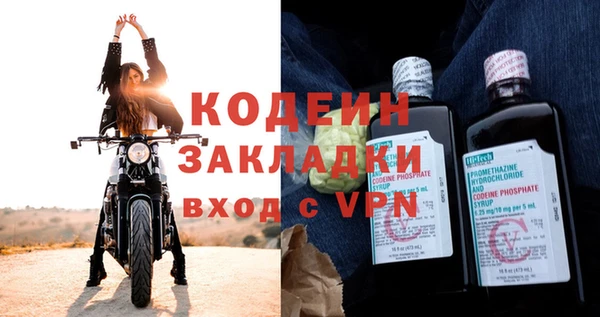 кокаин VHQ Ладушкин