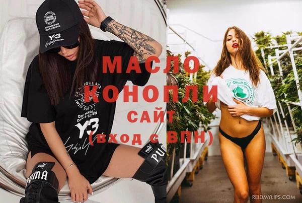 кокаин VHQ Ладушкин
