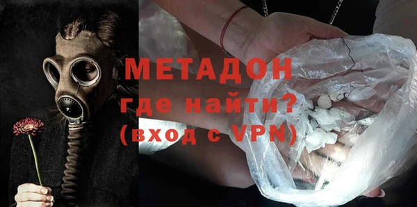 мефедрон VHQ Лабытнанги