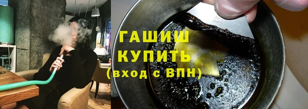кокаин VHQ Ладушкин