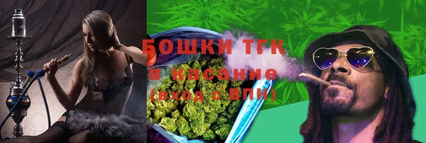 мефедрон VHQ Лабытнанги