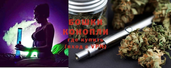 кокаин VHQ Ладушкин