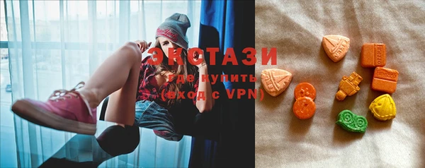 спайс Лагань