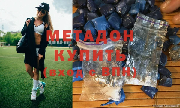 спайс Лагань