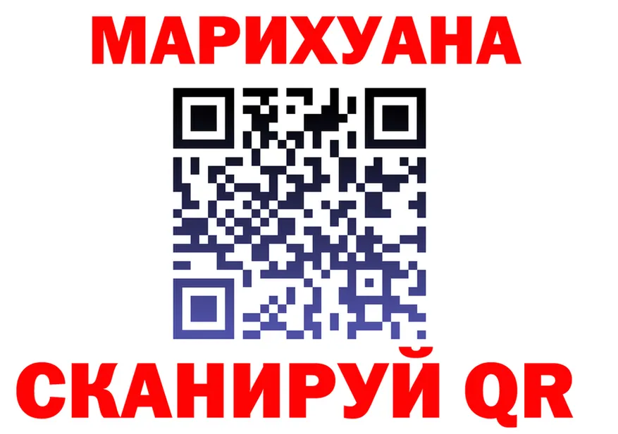 Наркошоп это клад Луза